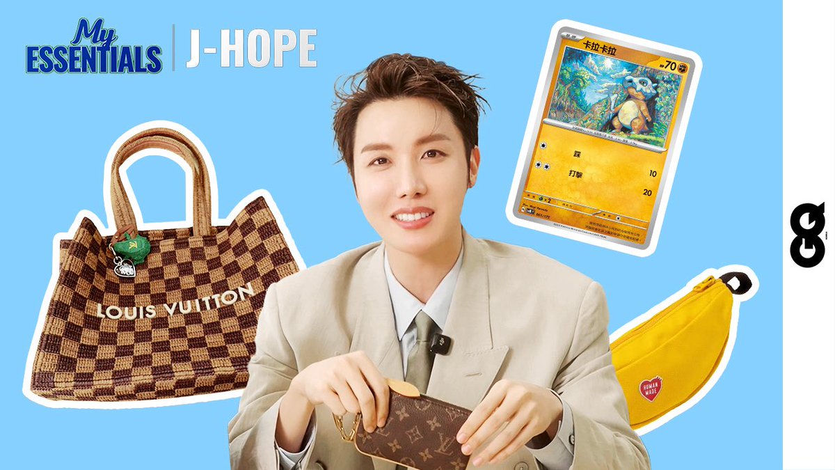 GQKOREA's tweet photo. 𝙈𝙮 𝙀𝙎𝙎𝙀𝙉𝙏𝙄𝘼𝙇𝙎 𝙒𝙄𝙏𝙃 𝙅-𝙃𝙊𝙋𝙀
개구리 키링부터 촬영 전날 구매한 루이 비통 바지와 택, RM이 준 탕구리 카드까지. 데뷔 이래 최초 공개하는 제이홉의 가방 속. 풀버전은 GQ KOREA 유튜브 채널에서.
@bts_bighit #JHOPE #제이홉 #LOUISVUITTON #루이비통
📎https://t.co/JqPInVng0N https://t.co/y93o9zIidQ