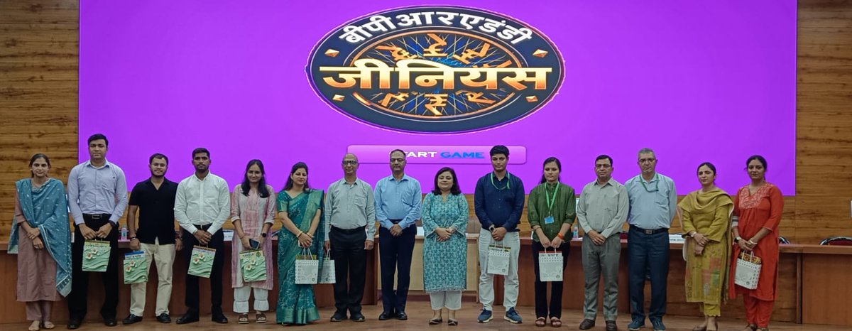 BPRDIndia's tweet photo. @BPRDIndia मुख्यालय में आज ‘कौन बनेगा बीपीआरएंडडी जीनियस?’ क्विज प्रतियोगिता का आयोजन किया गया। इसकी थीम ज्ञान, अध्ययन, जिज्ञासा व पुलिसिंग नवाचार पर आधारित थी। प्रतियोगिता में सभी टीमों का जबरदस्त उत्साह देखने को मिला। विजेताओं को उपनिदेशक एसपीडी महोदया द्वारा पुरस्कृत किया गया। https://t.co/vRuEoyx6Yk
