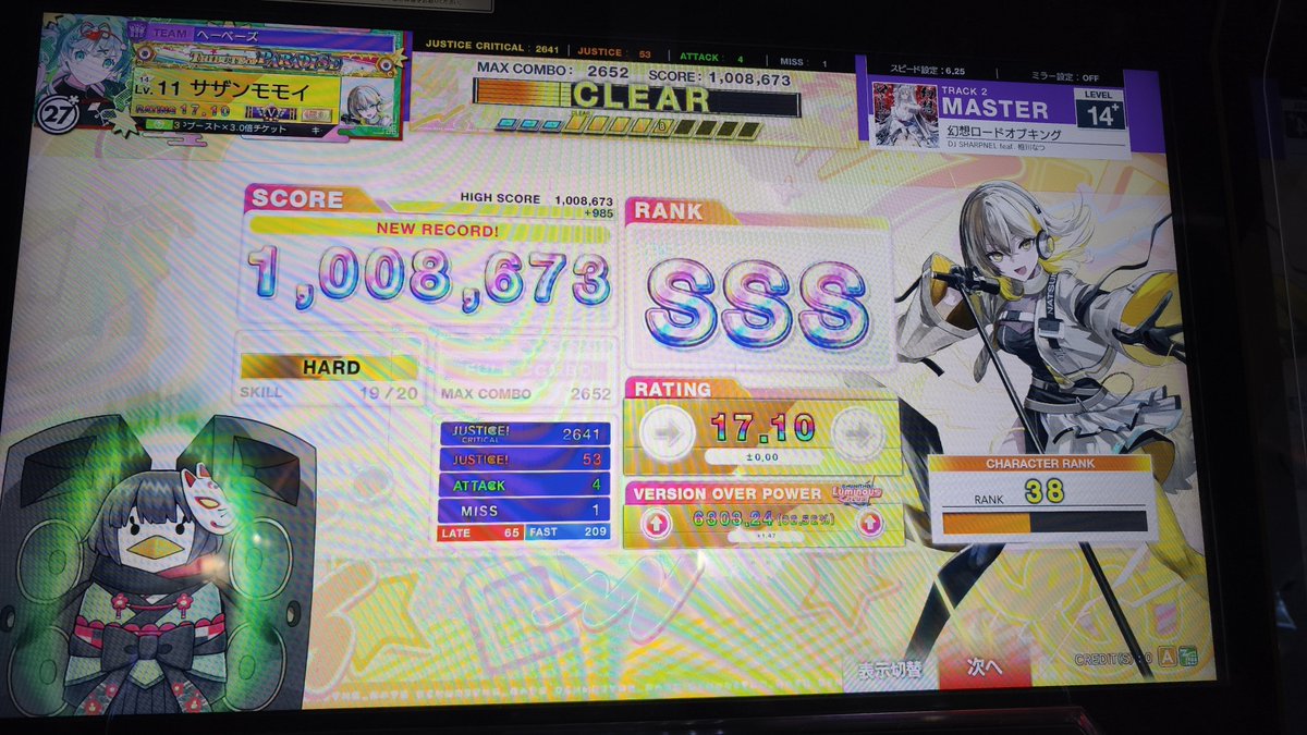 Sugar_Chicken_'s tweet photo. 14+の8000未満が一画面に収まるようになりました

ドレノ黒だけ無かったことにならん？ https://t.co/Zqcs5Df5QX