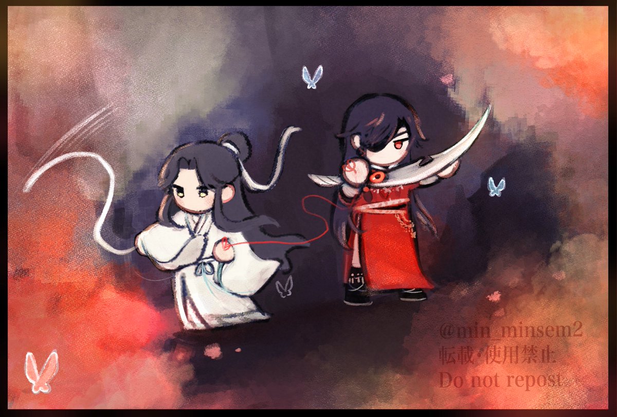 min_minsem2's tweet photo. #tgcf https://t.co/o5m3kzwwrn