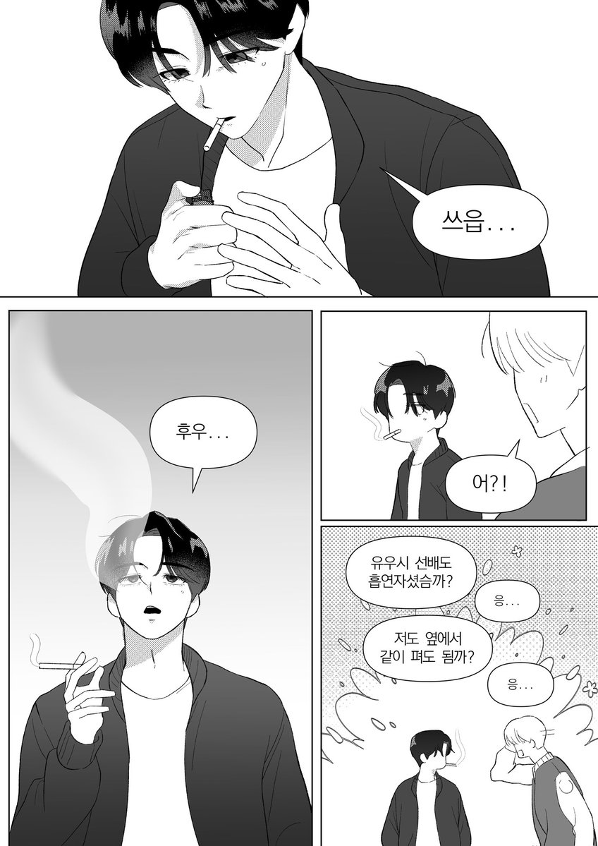 dasusam621's tweet photo. ���댕 https://t.co/kSlSr0tXmO