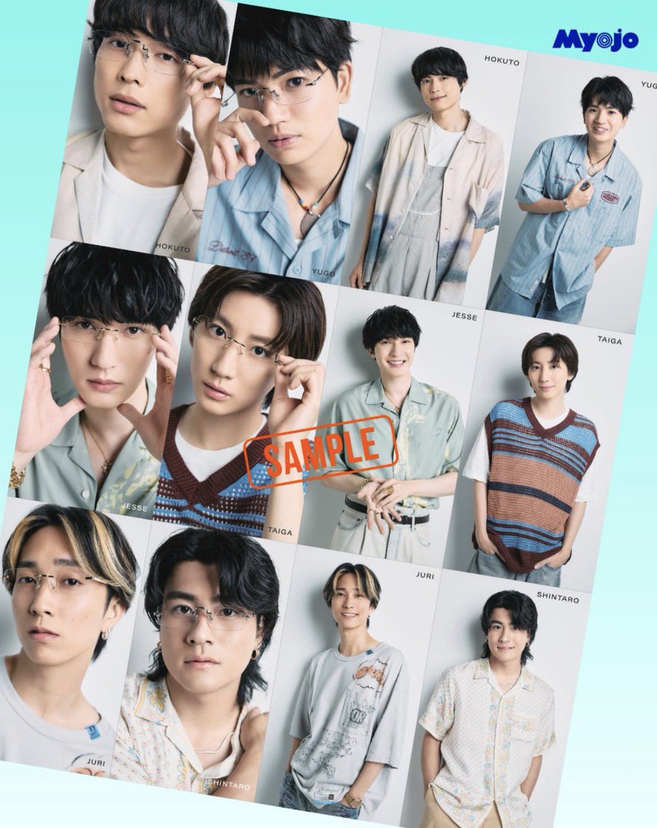 k_t8181's tweet photo. Myojo 10月号 ジュニアメッセージカード
デタカ 厚紙 交換

【求】佐々木大光
【譲】画像参照

10月号 大2 小1 購入済
郵送での交換

 #Myojo交換  #デタカ交換 https://t.co/e1La597QcH
