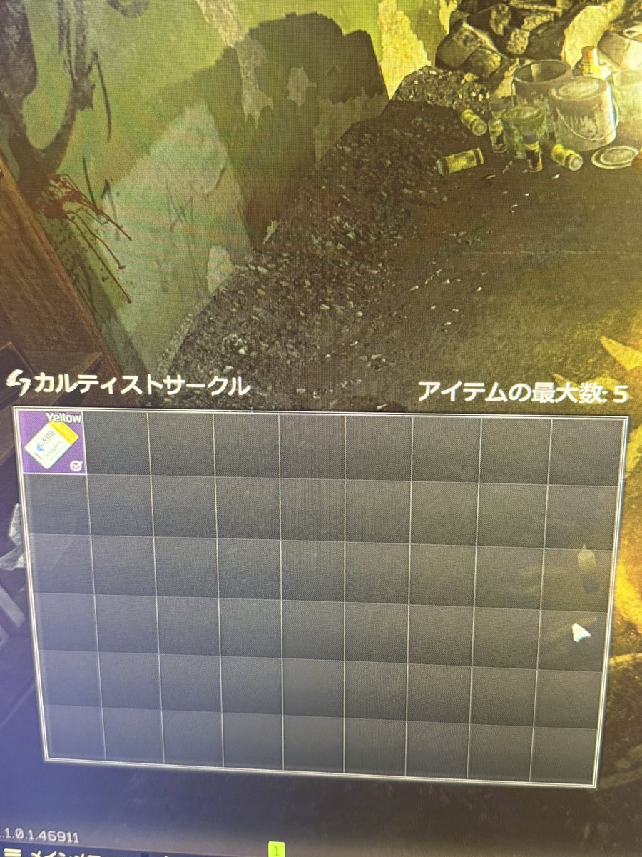 Lapisfn_'s tweet photo. 初めてカードキー系出た。
安いけど嬉しい！ https://t.co/AqWARz1N5x