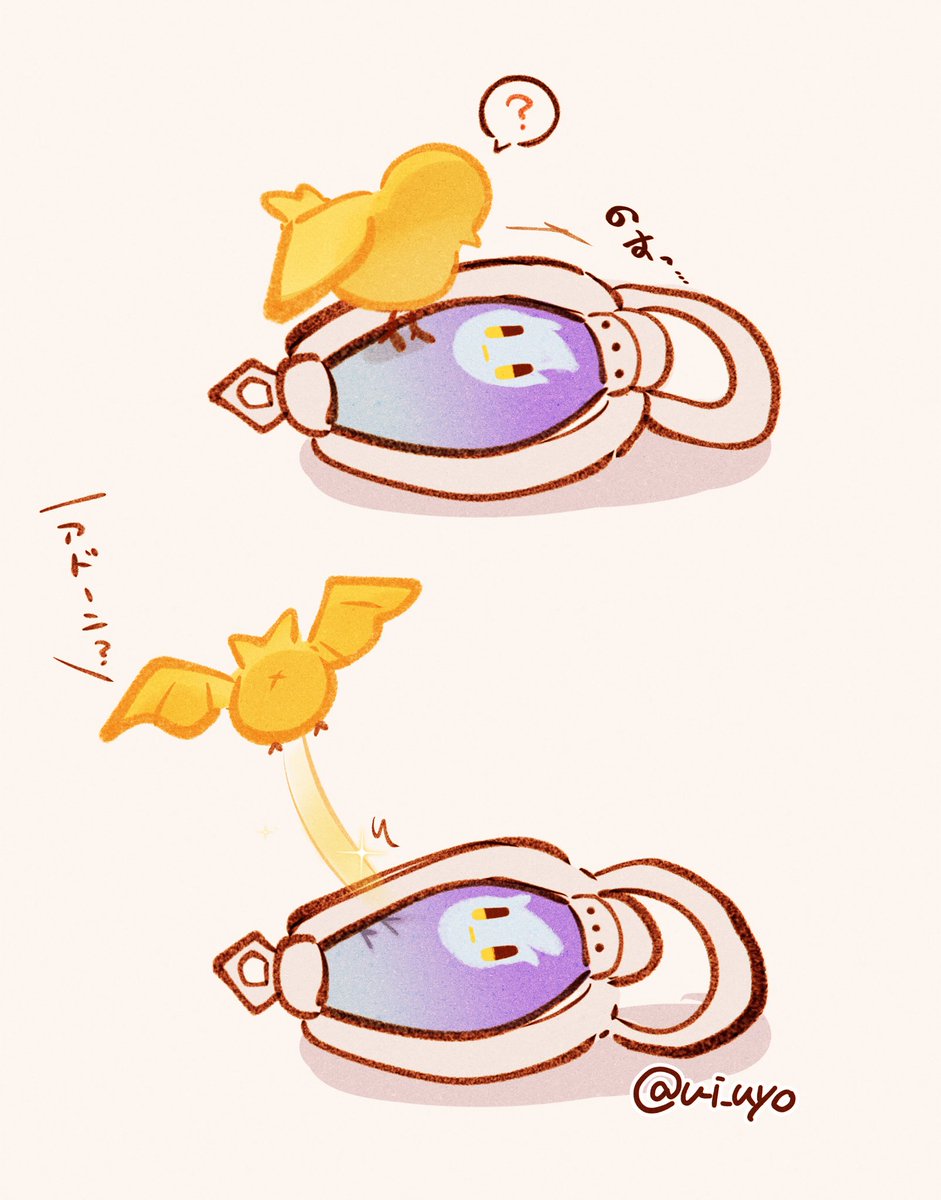 ui_uyo's tweet photo. https://t.co/D9OXMZDkRR