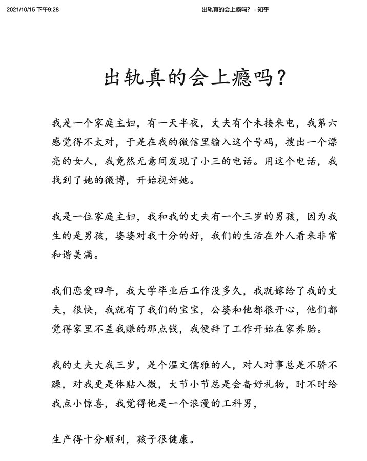 grgerwcwetwet's tweet photo. 知乎盐选付费文章合集【2888部5GB】

🔗：https://t.co/b4xD72xQG1

知乎盐选付费文章合集，是普通答案之上的「硬核版本」——当免费分享触及天花板，真正的深度内容在此浮现。 https://t.co/PatdjVXvMG