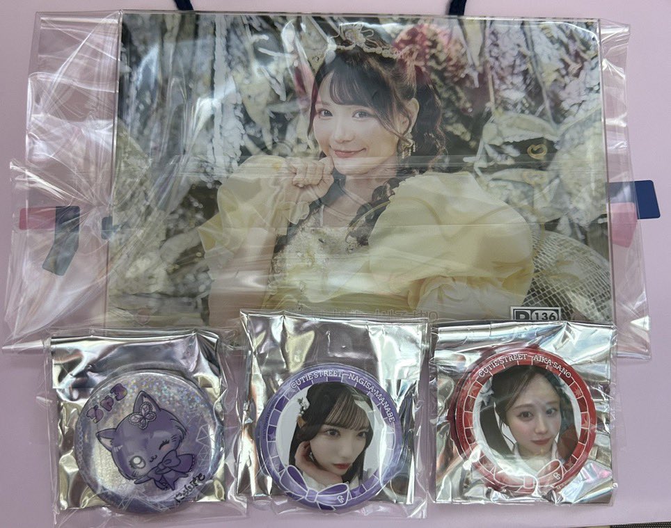 eyqynd's tweet photo. きゅーすと トレカ 
求→板倉 桜庭 増田
譲→画像1〜7

武道館(25日)で交換希望です。
所持済みの場合、お断りする場合があります🙇🏻‍♀️
お気軽にお声掛けください!!
 #きゅーすと交換 #きゅーすと求 #きゅーすと譲

1.2.4枚目は同種のみ、3枚目は異種も交換🙆‍♀️
古澤ボードは開封済みなので元の袋がないです https://t.co/U4j9U5jaX6
