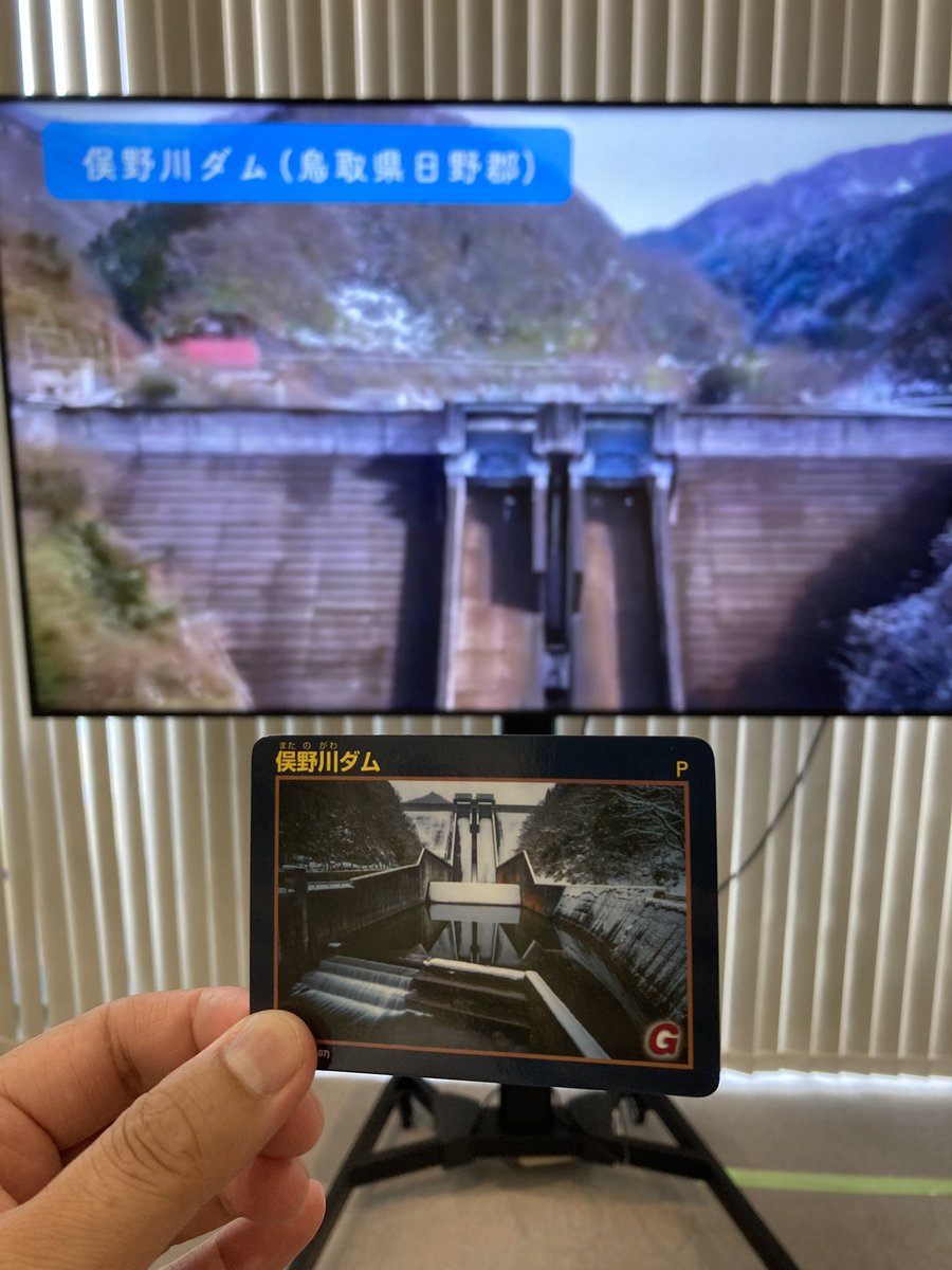 announeko's tweet photo. 中国電力のダム・水力発電所写真展2026を見に中電ふれあいホールに行ってきました　廣池昌弘さんの写真はダムと周りの自然との調和が切り取られていて大変素晴らしかったです https://t.co/kGBrwAloyj