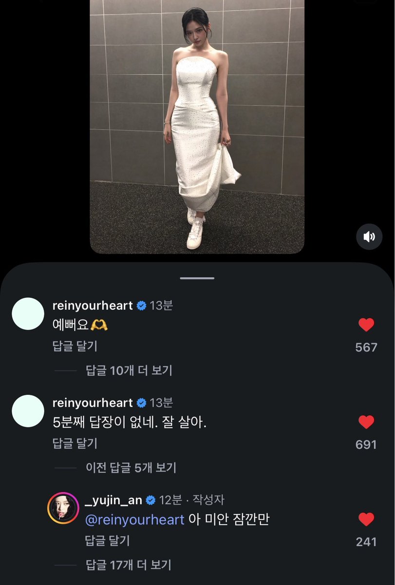 puru_dd's tweet photo. 👇ㅅㅈㅎ이 여자가 기꺼이 전기고문당해주고 1분만에 아미안잠깐만 바로나오는 안정형여치니인거 개좋네..땨 https://t.co/CO8d2nnSMy