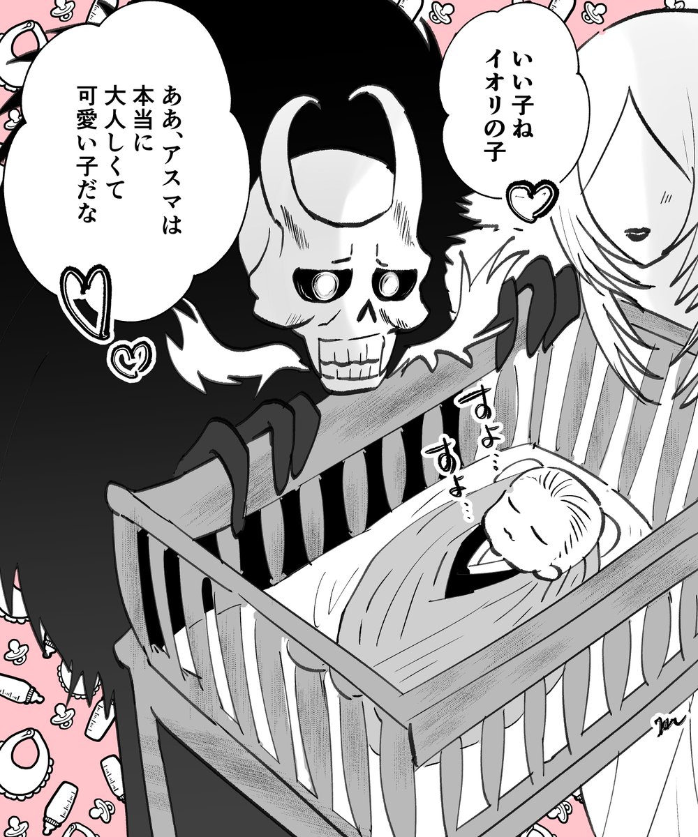 givemehotpot's tweet photo. アスマさんのツガイは母親から譲られたそうなので、赤ちゃんのころから見守られてたらガチ可愛い https://t.co/LKdF2JhxKc
