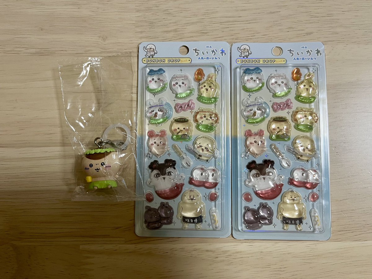 cptytg's tweet photo. ちいかわ 映画 第一弾 第二段 めじるし ボンドロ ボンボンドロップシール

譲:第一弾くりまんじゅう、第二弾ボンボンドロップシール
求:送料のみです！！！あたりめーだろ！！！

後注意書き読んでください🙇‍♀️ https://t.co/h2ix1eJLlM