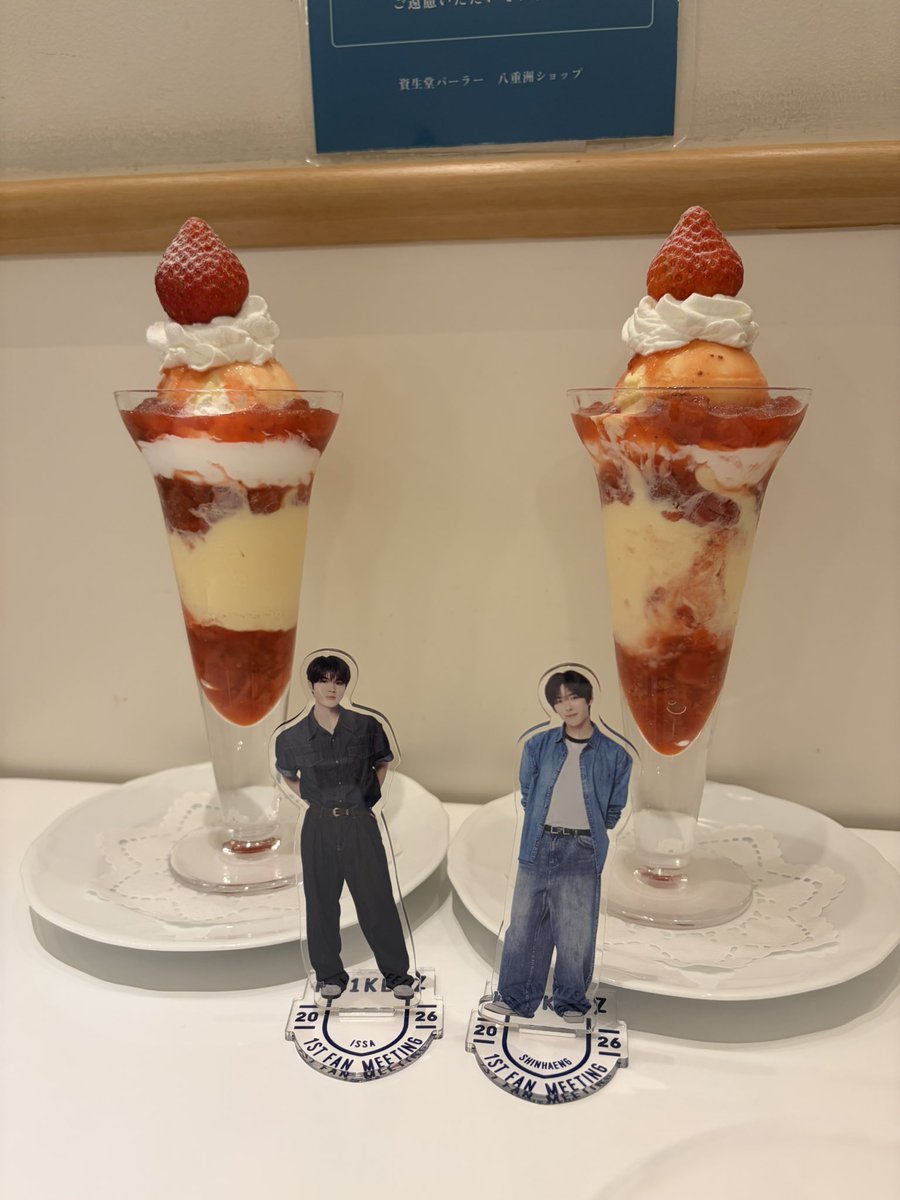 53_rinhaeng's tweet photo. 大好きなKO1KEYZと初めて���えた日❣️
もっともっと大好きになった🥺💘
礼儀正しくてファン思いなKO1KEYZのメンバーが素敵すぎて幸せたくさん貰いました✨️
これからたくさん会えるように頑張るよ🗝🤎

#KO1KEYZ #KO1KEYZ_1ST_FAN_MEETING
#KO1LY https://t.co/UoJsfWiYvD