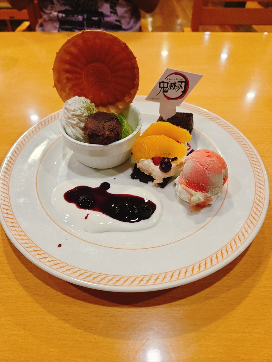 suzuami46's tweet photo. 鬼滅の刃のjoyfull第3弾✨

鳴女のナポリタンと不死川兄弟のデザート食べたよ✨

どっちもめちゃめちゃ美味しかった✨

まだ早かったから、特典もらえたよ✨

#joyfull
#鬼滅の刃
#コラボメニュー
#飯テロ https://t.co/Sml4p0sAz9