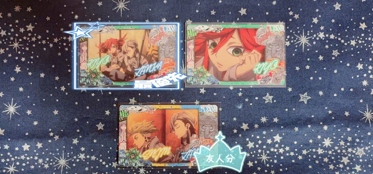 Ruuuuchiko's tweet photo. ガチアクタ  スナップマイド  譲渡  買取

譲￤定価＋送料

求￤ザンカ＆リヨウ ／ リヨウ ／エンジン＆ザンカ(友人分) ／ ネルデ

最優先絵柄は単体の場合１枚150円、抱き合わせの場合はネルデを同数含む買取可能です◎
検索からでも気軽にお声掛けくださいませ⋆✦ https://t.co/jTz0td2u69