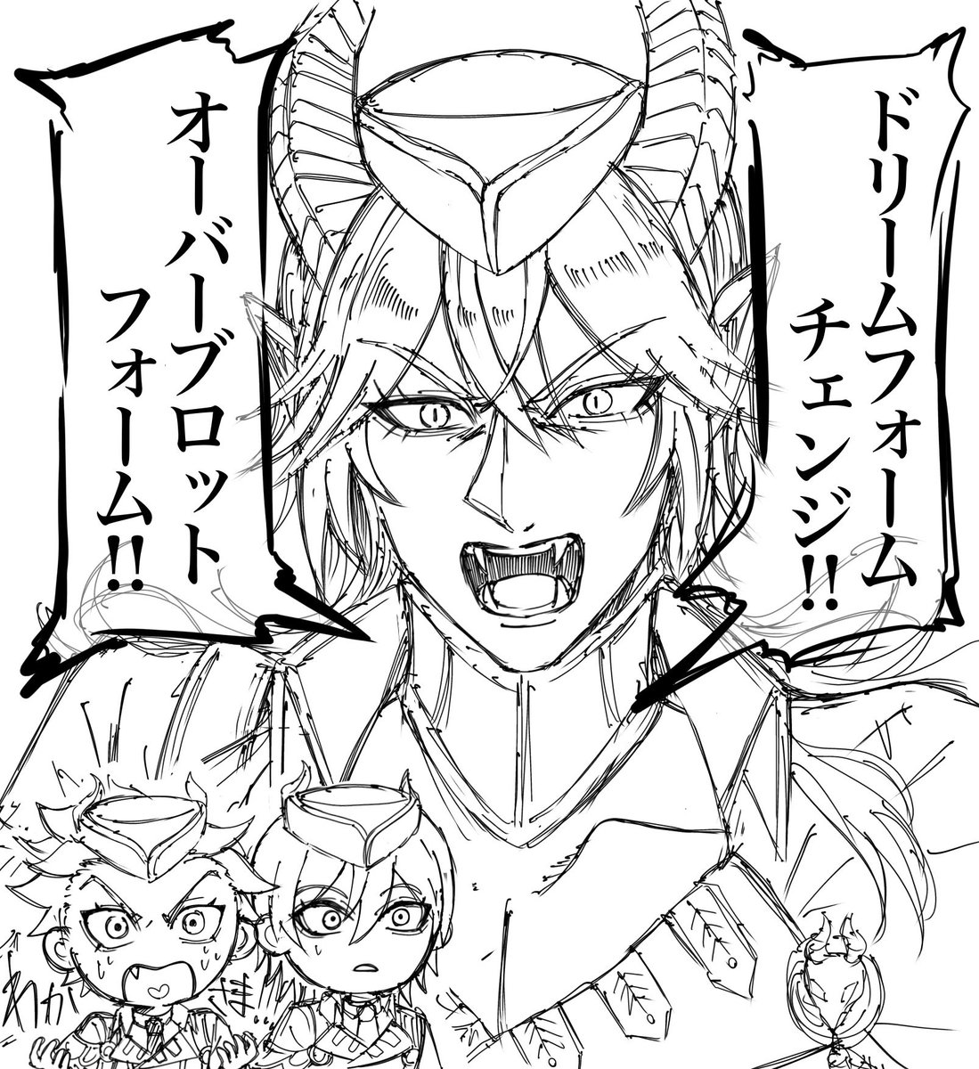 1olBpmDJluyVMwK's tweet photo. これ聞ける世界線探し中 https://t.co/2coLyjzP3F
