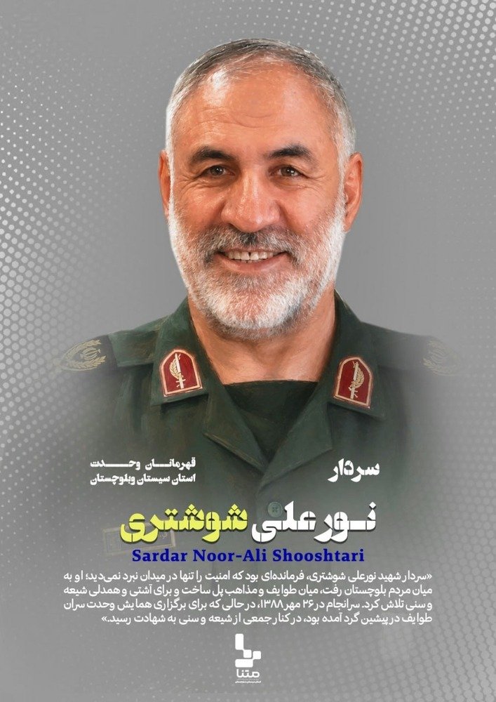 im_fateme81sh's tweet photo. .پیوستگیِ امت — پیوستگی امت احمد، میراثی ارزشمند است که مسلمانان را در مسیر همکاری و همدلی نگه می‌دارد
#امت_احمد https://t.co/vuQlSz2FHZ