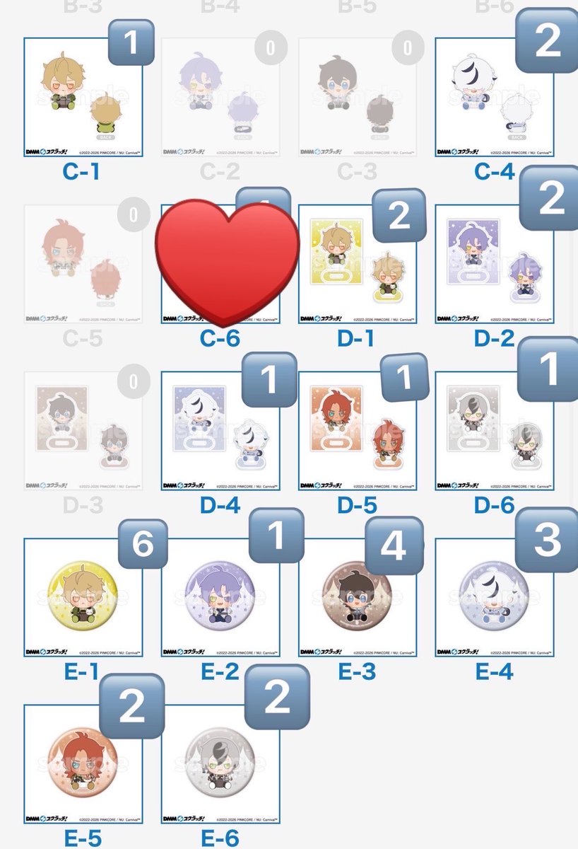 trhk_moti's tweet photo. @1  【譲渡、交換】NU:カーニバル ぬカニ DMMスクラッチ

譲】画像参照

求】B賞ブレイド、エンテン>>>D賞エイト
又は定価(D賞500円、E賞300円)＋送料

B賞と交換して頂ける場合は複数提供可能

C賞はD〜E賞から3点
D賞はD〜E賞から2点お迎えください

神戸〜三宮、大阪手渡し
郵送可 https://t.co/0wq3XwIzVX