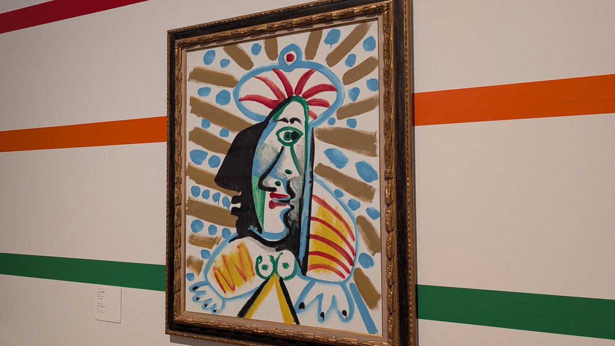 xttft418's tweet photo. 今日は仕事が休みだったので、

国立新美術館に行ってきました。

ピカソとポールスミスのコラボ展示を見てきました。

とても素晴らしい時間を過ごしました。

自分のなかで何かが目覚めたかも！

#ピカソ　#ポールスミス　#国立新美術館　#Picasso　#PaulSmith https://t.co/WiClpUzc66