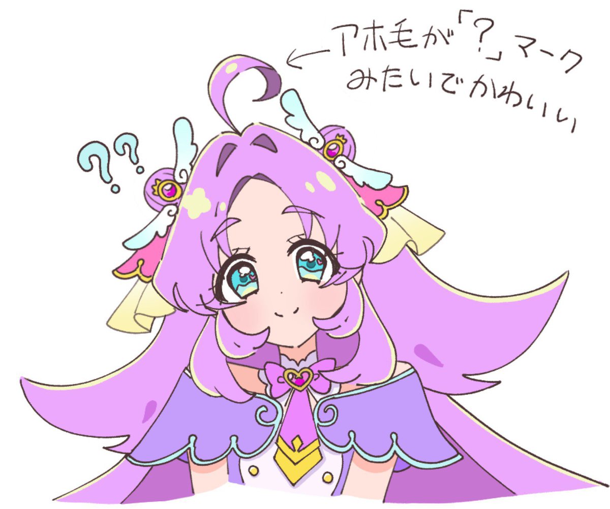 masir0x's tweet photo. たんぷりはあんなちゃんが好き https://t.co/IkU9SfP43t