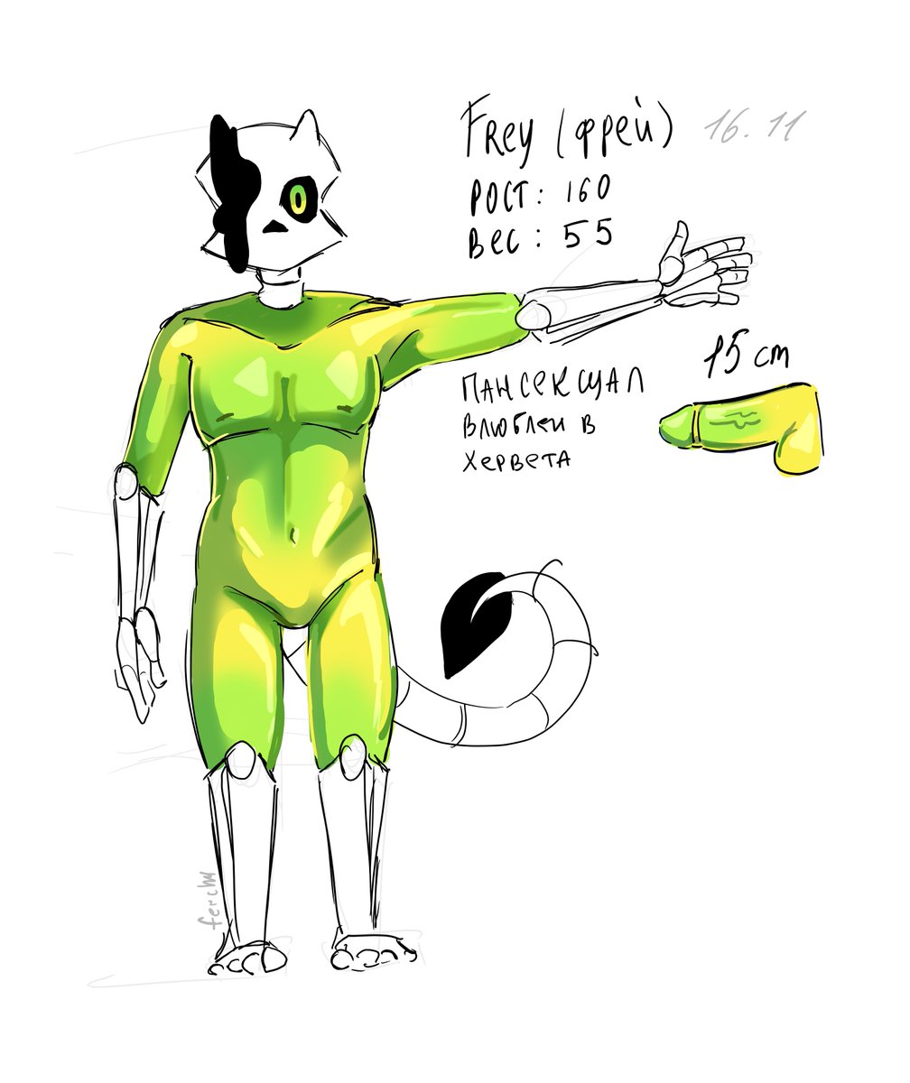 UndWithFerchu's tweet photo. This is my little Frey ^^ 
Sometimes I really want to tell you more about him, but I’ll do it later
#undertail #oc https://t.co/eeLJyxdng9