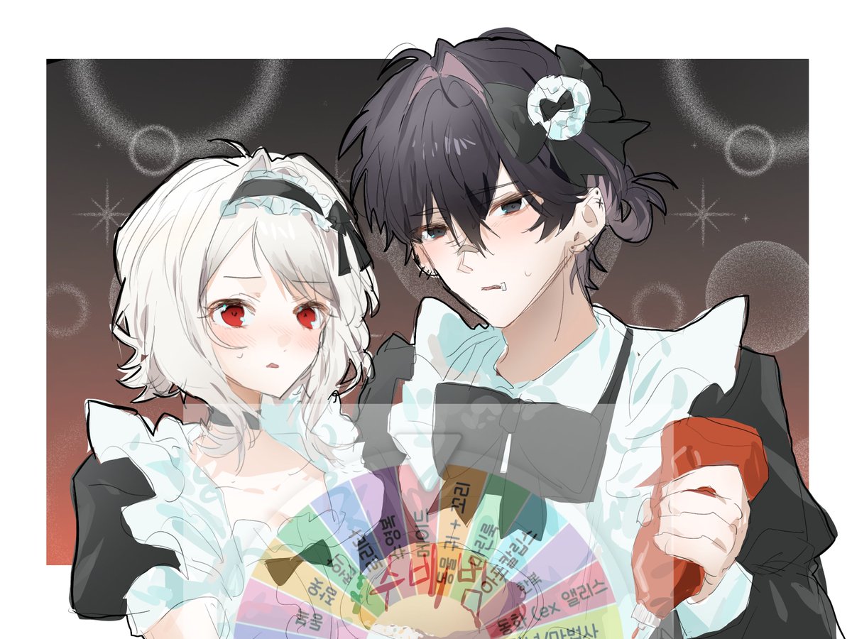 X_2000_2K's tweet photo. #RT #커미션 #commission
only 헤테로, 지엘
>랜덤 의상 페어 커미션 받습니다!

한 페어당 2.0

―룰렛을 돌려 나온 의상을 기반으로 그립니다!

자세한 내용 타래 크레페 참고 https://t.co/ivcPAWOEHb
