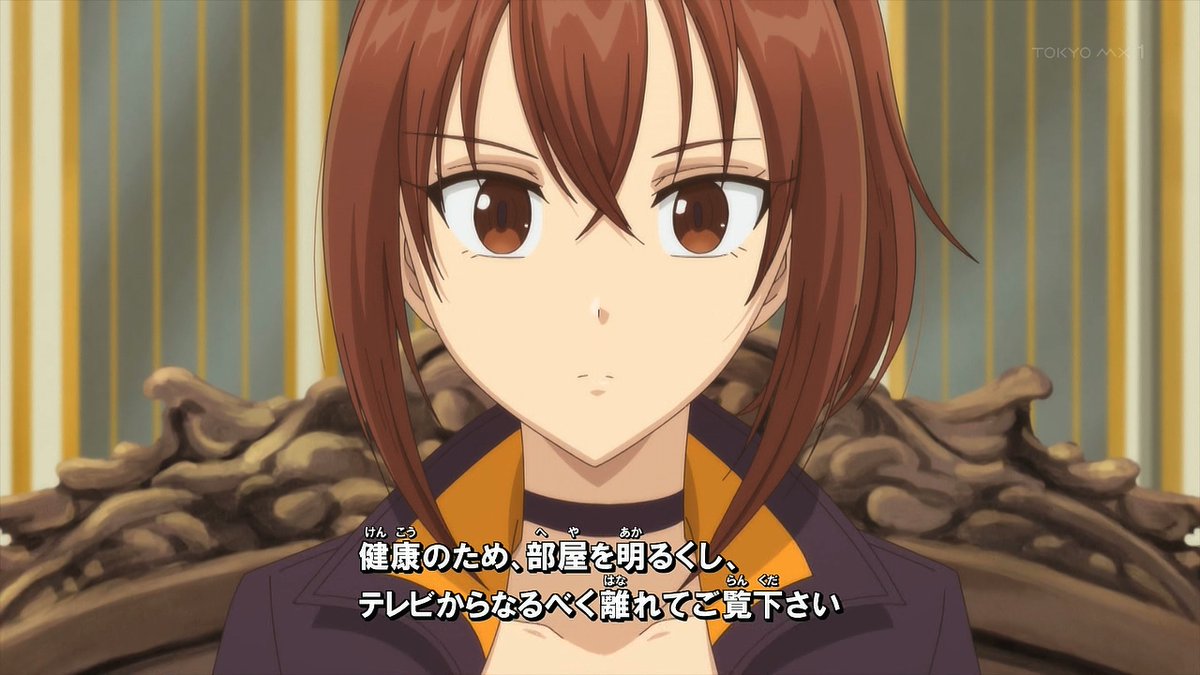 最強出涸らし皇子の暗躍帝位争い 第8話 ツイート画像 1