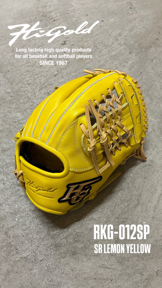 HIGOLD_PR's tweet photo. ⋰
ジュニア軟式用ROOKIES 限定モデル
ROOKIES Limited Edition
⋱
NOW ON SALE!!
★RKG-012SP
EC:https://t.co/XpAAACJ0RA
Amazon:https://t.co/Xjppeb0J1a
・Color:SR LEMON YELLOW
・Size:M-L
・Length:27.5cm/10.8inch
・Price:¥OPEN
・MADE IN PHILIPPINES
#ハイゴールド
#higold https://t.co/ZuuQ1Xf1cE