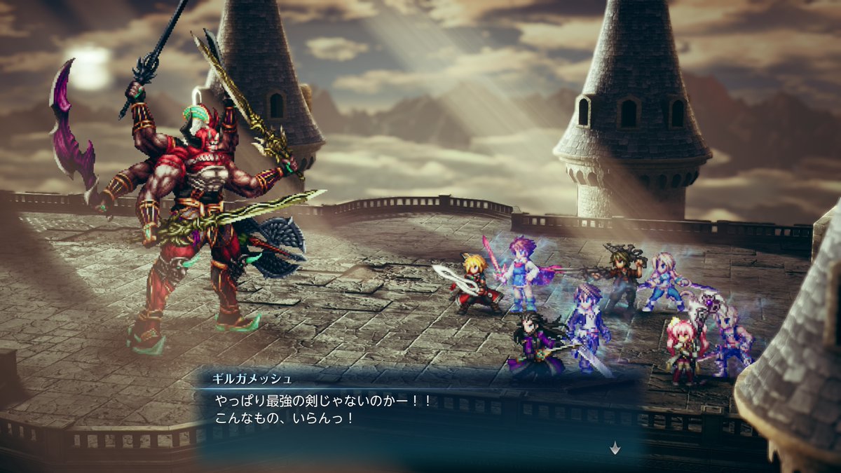 gamespark's tweet photo. 『FFレゾナンス』ギルガメッシュとの決戦はもちろん“大いなる橋”！死闘が繰り広げられるか…ノクティスやクライヴら歴代主人公の登場などさらなる詳細情報
https://t.co/9dLEpxPkip

ビッグブリッジでの死闘！やっぱり最強の剣じゃないのかー！！こんなもの、いらんっ！ https://t.co/mvkn3tEfix