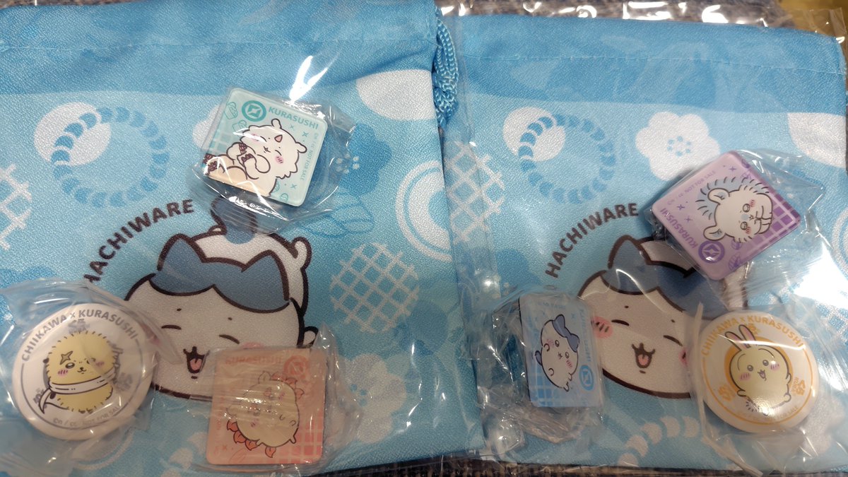 fll_null's tweet photo. お譲りします
※お会いしたことある方限定
※もちろん無償です

同行又は、代行随時受け付けてます笑 https://t.co/9hZN7PTcZu