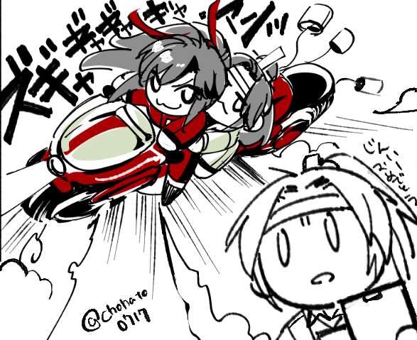 Chohato0717's tweet photo. https://t.co/CTCZLZeLMy