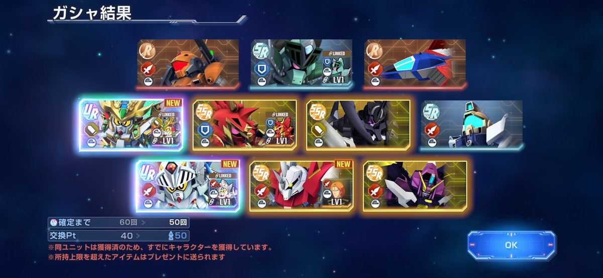 Rei_1227_'s tweet photo. プチュンきて良かったぁ❕
ダイヤなくなった_(:3 」∠)_ https://t.co/KHTbVsnjeu
