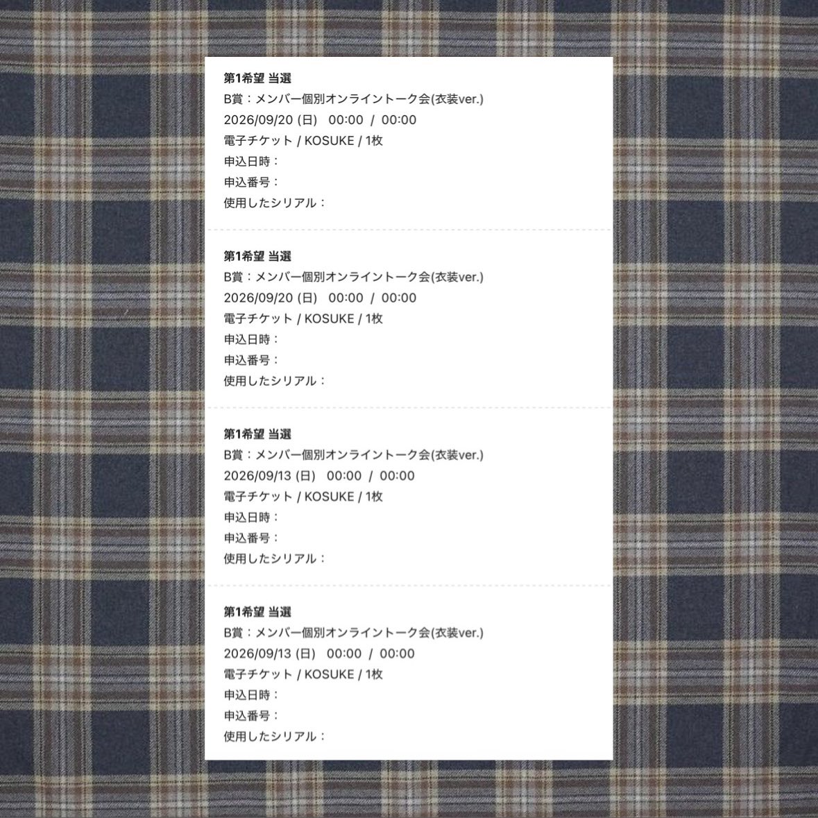 k0suke02's tweet photo. ⁡
ありがたいことに当選しました . . т  т 🪄︎︎◝✩
こうすけよろしくね(；；)♡
⁡ https://t.co/cxSN6XIDGb