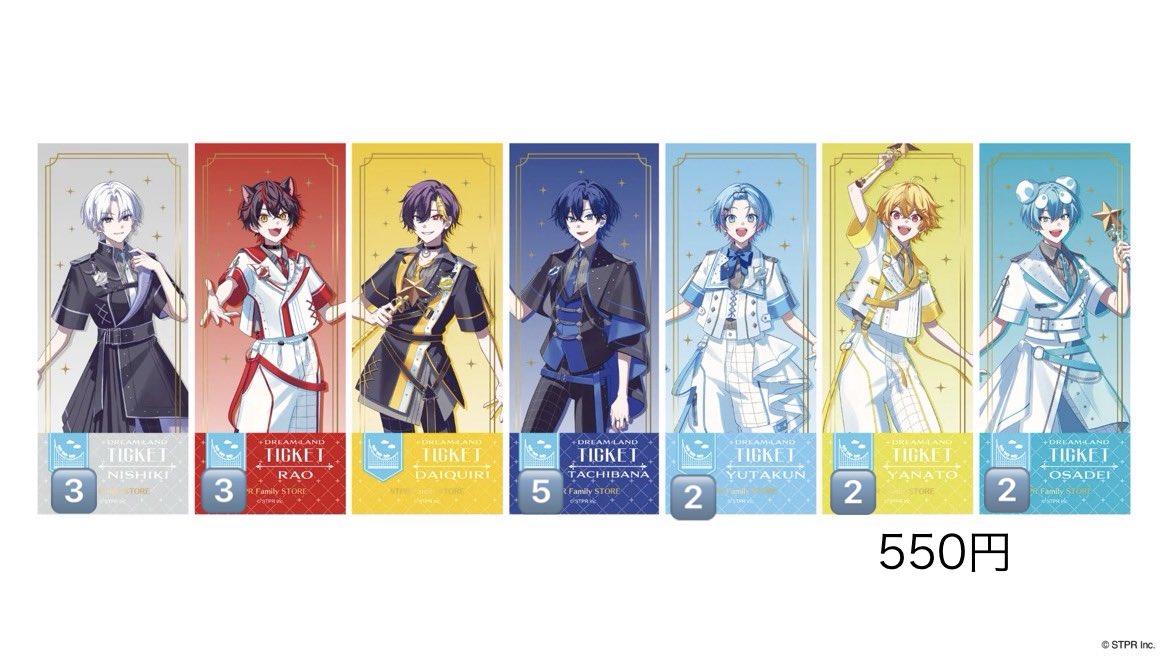 anyqn_3's tweet photo. ꒰ すにすて グッズ ꒱

画像のもの迷子となっております🙇‍♀️"

譲 ⡱ 画像のもの

求 ⡱PayPay のみ

3枚目の画像詳細はALT ご参照ください🙇‍♀️"

お声かけお待ちしております🙇‍♀️"

#すにすてグッズ交換
#すにすてグッズ買取 https://t.co/KNgu6ehXPC