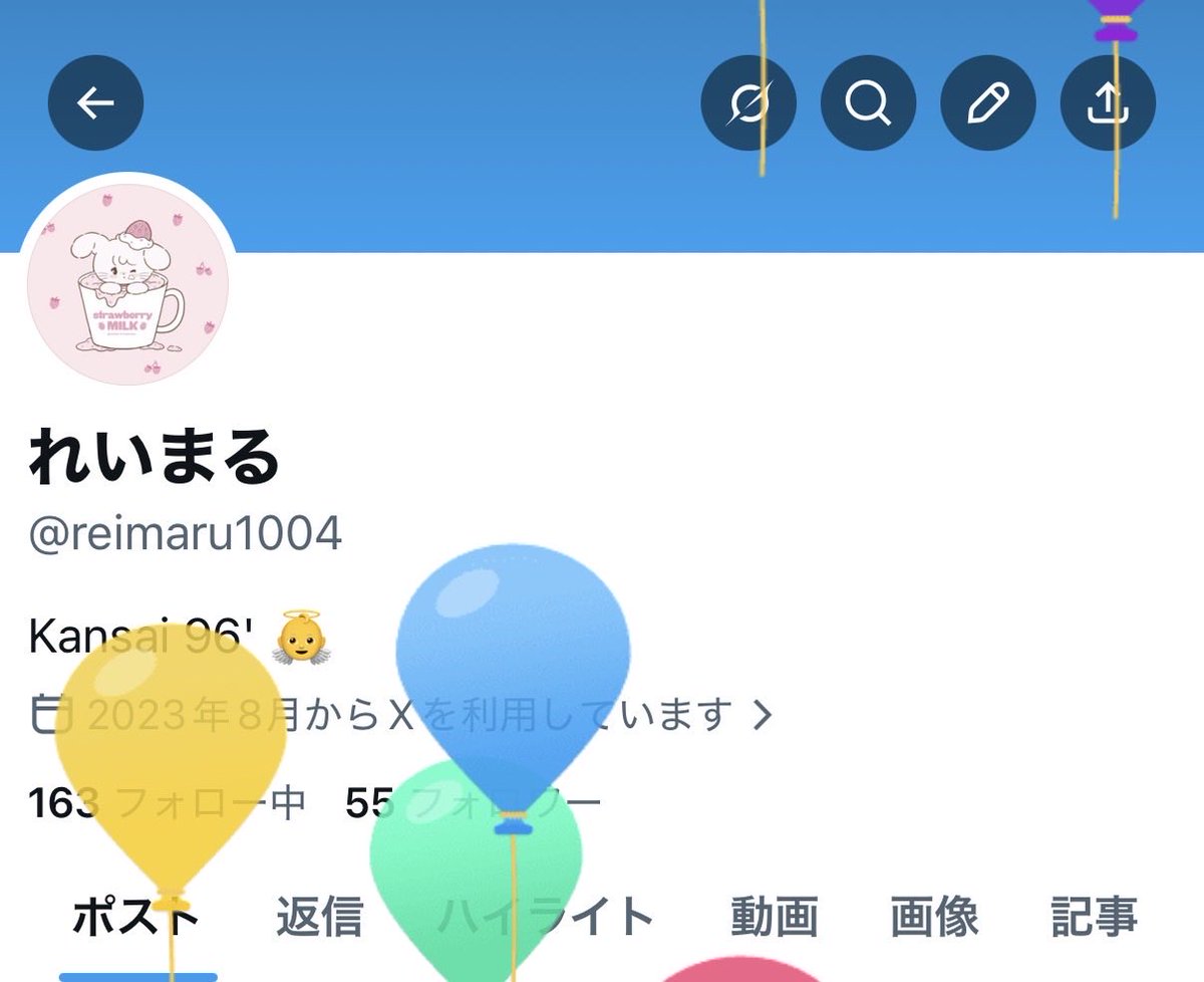 reimaru1004's tweet photo. ついに30代突入です！ https://t.co/6trMXCFN2H