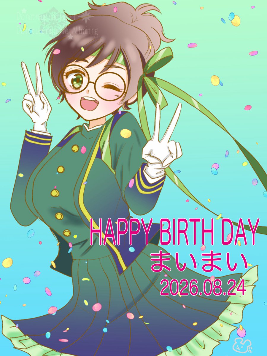 whip1207's tweet photo. まいまいちゃん、お誕生日おめでとう🎉
この衣装描いたことなかったから描きました😊
#楪舞々生誕祭2026 https://t.co/hb5Xw5ISMx