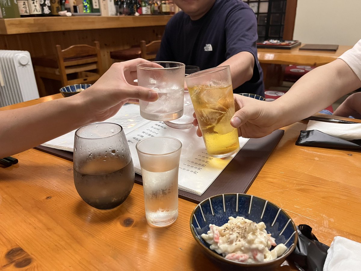 Kei080419's tweet photo. 飲み会🍻 https://t.co/tNzxu9inCF