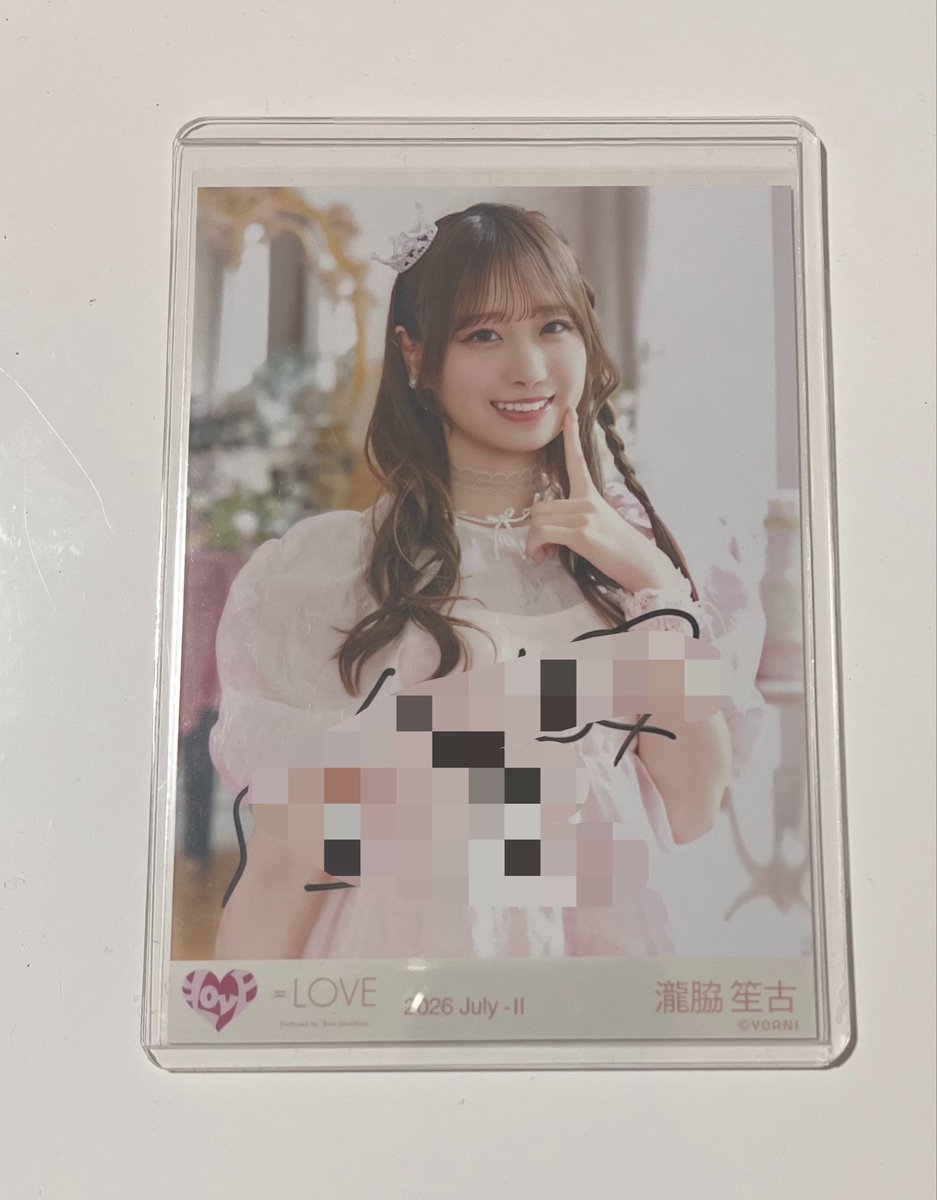 U7V35's tweet photo. イコラブ 生写真 トレ お姫様の作り方１ ひめつく 直筆 交換

【譲】瀧脇 
【求】大谷  (同種優先)

郵送トレ
お気軽にお声掛けください◎ https://t.co/v5RsE7ONma