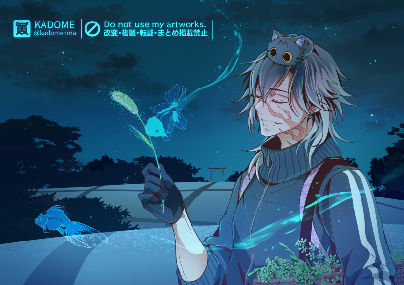 kadomenma's tweet photo. 「へえ、今日は森の奥まで行ってたんだ。ところでこの金魚達は？なるほど、この子達を食べようとしていたモノをきみが食べたのか。これ御礼みたいだけど、ただの狗尾草じゃないなあ。うんそうだね、福島の温室に持って行こっか。夜食、楽しみだね」ってのんびり会話しながら居住区に帰ってくるところ🐱 https://t.co/ewklTSL21h