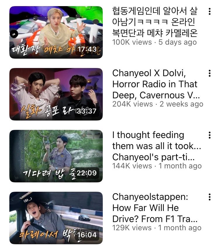 republichanyeol's tweet photo. Channel CHANYEOL’s latest uploads are quickly gaining more views! Keep watching and enjoying all of his contents! 🔥

You may visit this link or kindly search  Channel CHANYEOL / CHANYEOL on Youtube to boost the relevancy of his channel.

🔗 https://t.co/IKpSUsbQFg

#CHANYEOL #찬열 #EXO #엑소 
#CHchanyeol #채널찬열