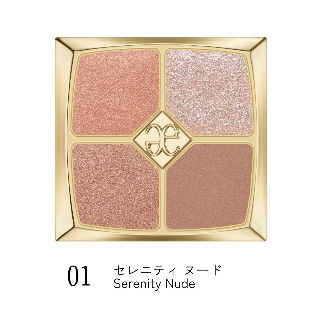 エレガンス パルフェ クルール パレット 01 セレニテ ヌード 2回のみ 美品 Elégance_cosmetics（エレガンス_コスメティックス）-公式- on X
