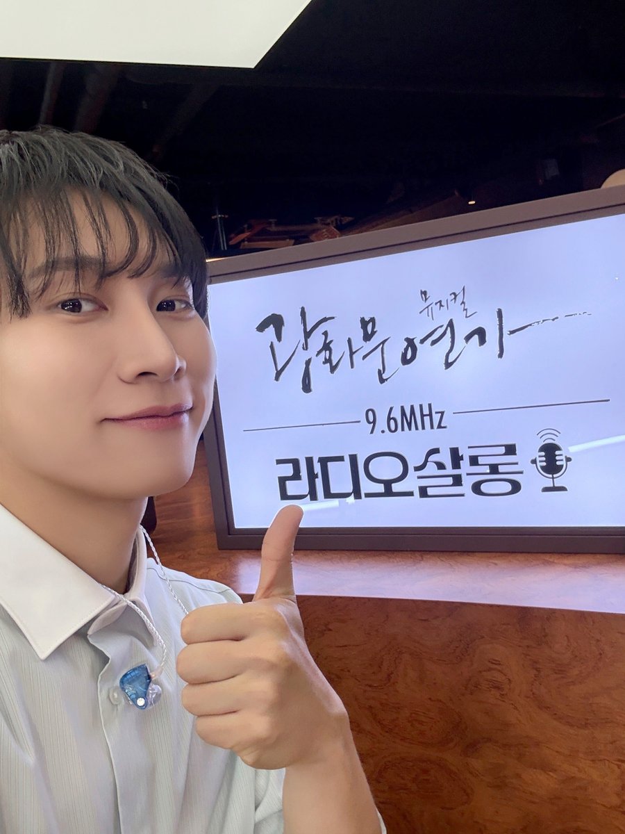 BTOBCOMPANY's tweet photo. [📂]

📂 B:CHIVE
└📁#광화문연가

🚨사건 발생🚨
광월하의 사라진 배꼽을 찾습니다.
혹시 보신 MELODY 계신가요?

#비투비 #BTOB
#서은광 #SEOEUNKWANG
@BTOB_SEKwang https://t.co/HsGtwCs1ru