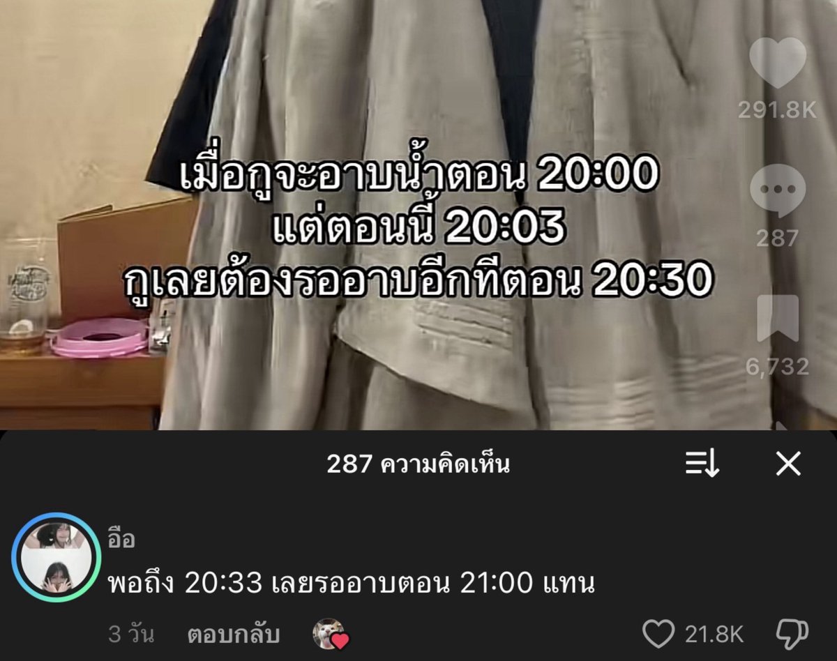 untitled_90's tweet photo. เออทำไมวะ 55555555555555 https://t.co/hTBxTPWoAI