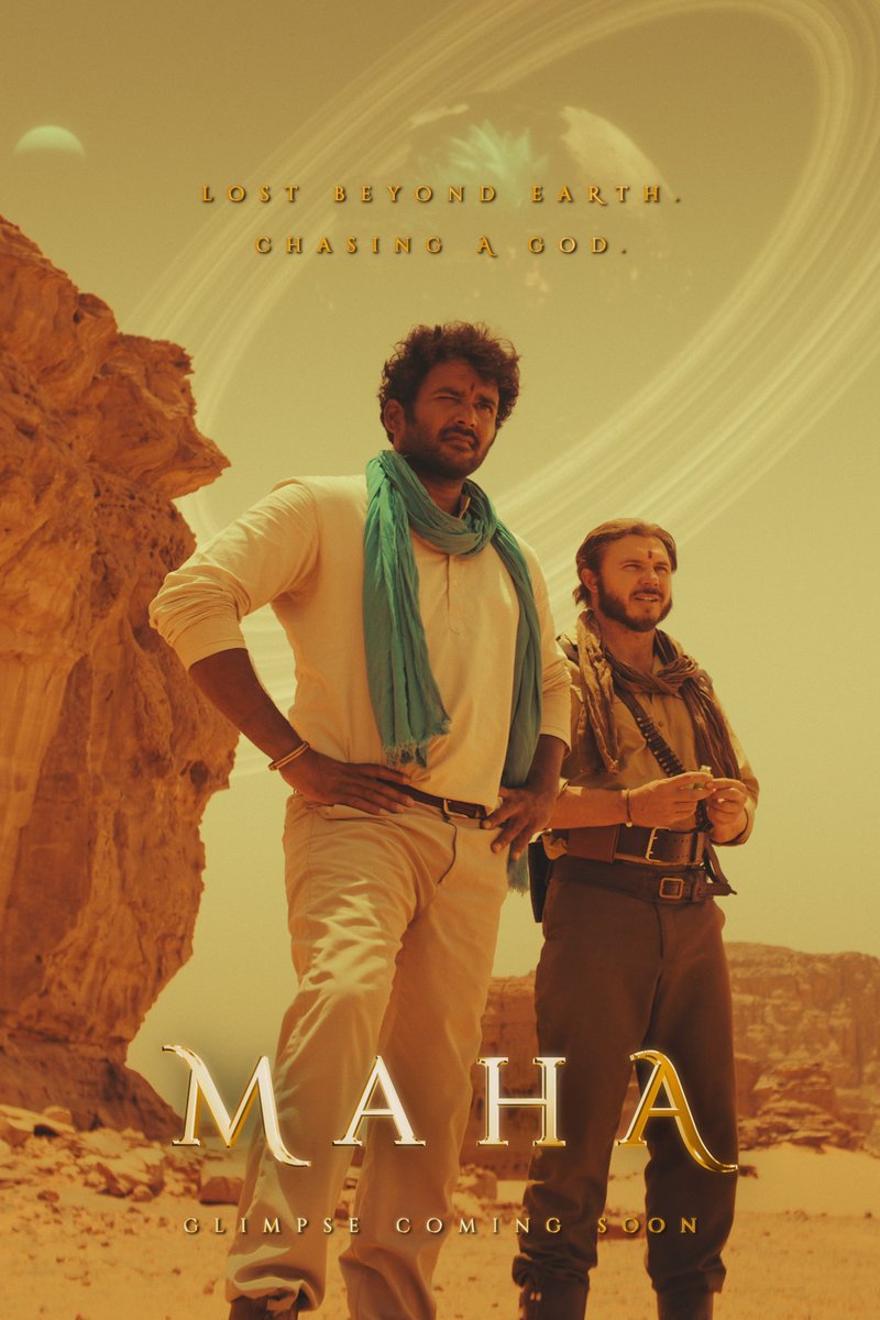 MahaTheFilm's tweet photo. LOST BEYOND EARTH.
CHASING A GOD.

#mahathefilm 
Glimpse coming soon!

@MahaTheFilm @naresh_agastya @azzahammond #soujasrenukuntla @sravkandanala @prudhvigang
Marketing Partner @PopperstopTel
Digital Marketing @wareymedia
PRO-MaduriMadhu, Dheeraj, Prasad

#mahathefilm #fearless15 https://t.co/urziL8Z3mT