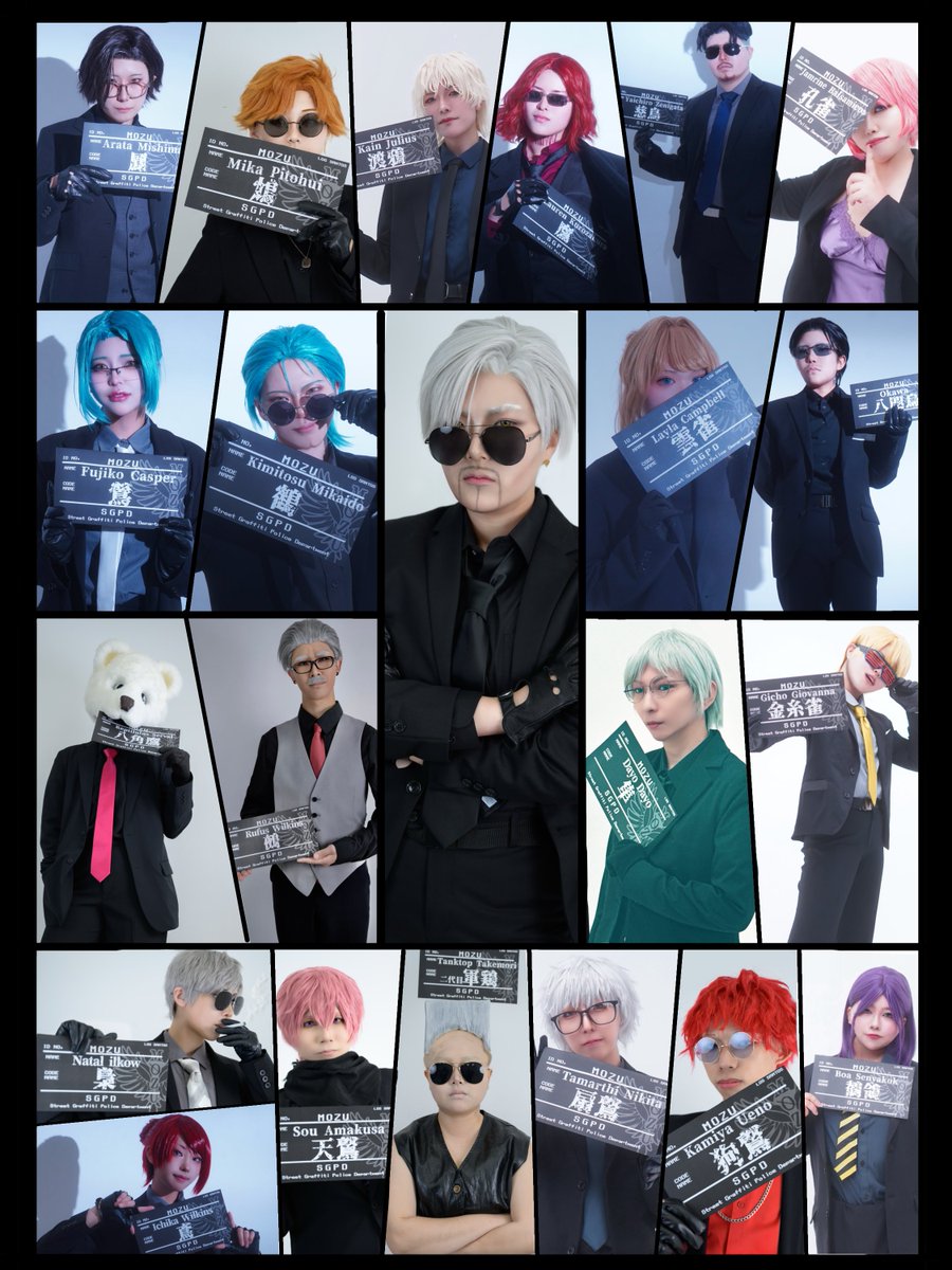 Mm_Uu_Ee's tweet photo. Cosplay／stgr

━ 𝐌𝐎𝐙𝐔 ━
                       
鳥達はやがて巣立ち
それぞれの場所へ＿＿＿

#0531_鳥の名併せ #ストグラ仮装 https://t.co/TCyvMX4yjp