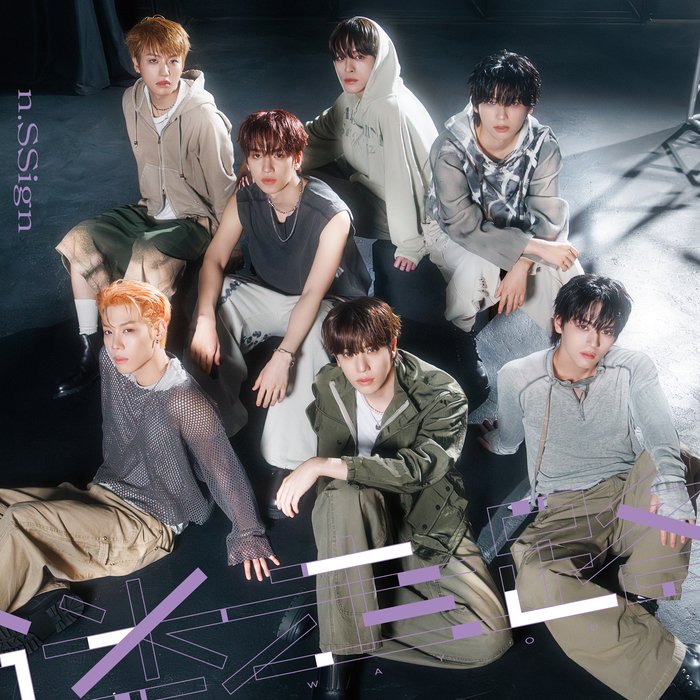 _Kanpen's tweet photo. 【n.SSign （エンサイン）】
Japan 1st Mini Album『迷走路 -WAY OUT-』より、 「LOOK AT ME NOW!」先行配信リリース決定♪
収録曲・ジャケット写真を公開！
アクスタ写真も♡
オンラインストア限定イベントも開催決定
➡ https://t.co/gaa4FFCbeq
#nSSign   #エンサイン  #엔싸인 https://t.co/dWUFe69Pok