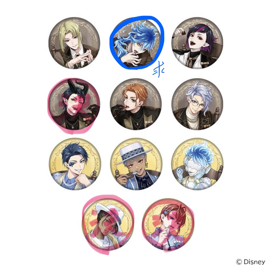 mint__xvx's tweet photo. 仮約束 交換 ツイステ ラ･ボンボニエール ボンボニ 缶バッジ マルイ

求:イデア
譲:ルーク、リリア、ケイト、アズール、デュース、カリム、オルト
各10

10BOX購入予定
現地、事後通販にて揃える予定です。
1点から交換可能。検索からもお気軽にお声かけください🙇‍♀️ https://t.co/cKp81fPTyx