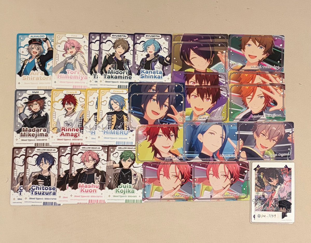 pu_1149's tweet photo. 【交換·買取】あんスタ あんスタチップス カード

【譲】画像参照(☆チトセ☆舞珠☆ジュイス)

【求】同種 朔間零＞円果望見＞神崎颯馬
買取は1枚80円+送料(メロアスのみ500円)

明日池袋にて手渡し又は郵送
☆は零or望見との交換のみ
SD⇔MVも◎

お気軽にお声掛けください。 https://t.co/1F3LiGLuau