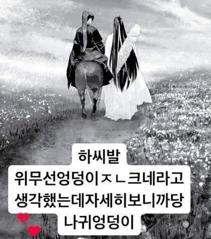 sweeeeetgiirl's tweet photo. https://t.co/4sXtolAaiV