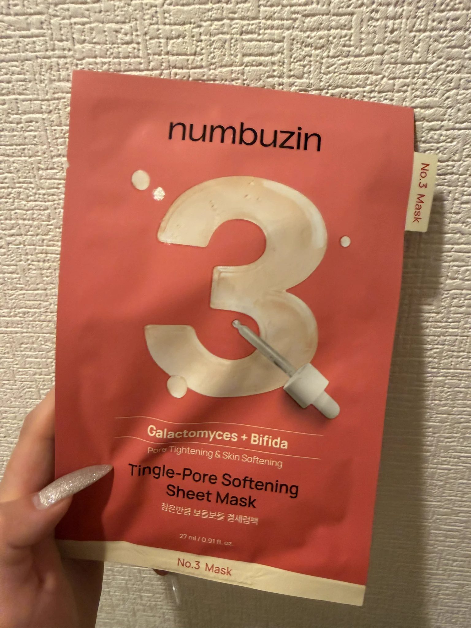 Replies by numbuzin(ナンバーズイン)日本公式 (@numbuzin_jp) / X