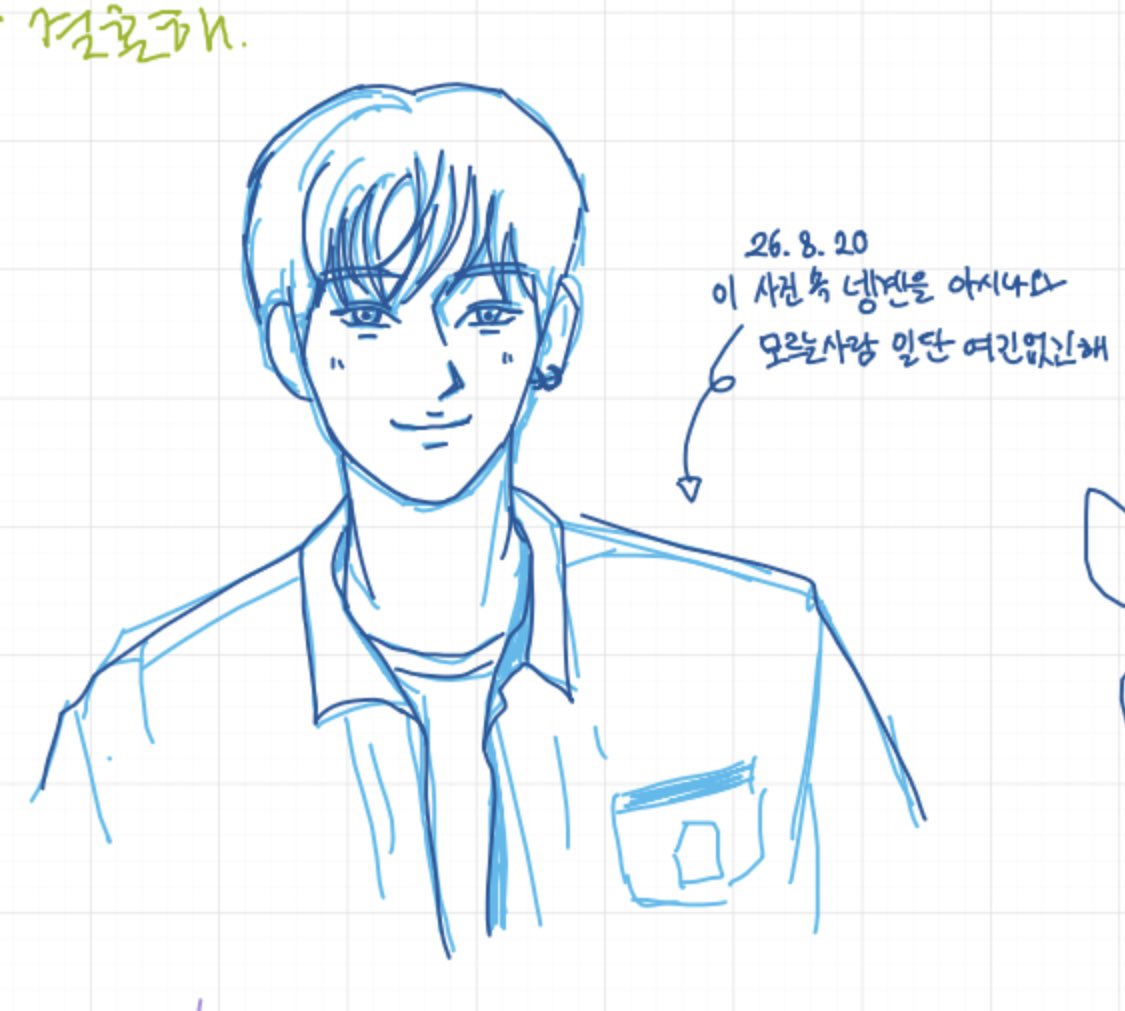 kindamster43's tweet photo. 젬킷 녘곈 넹곈 재밌었습니다♡ https://t.co/Z7yeM1IiWt