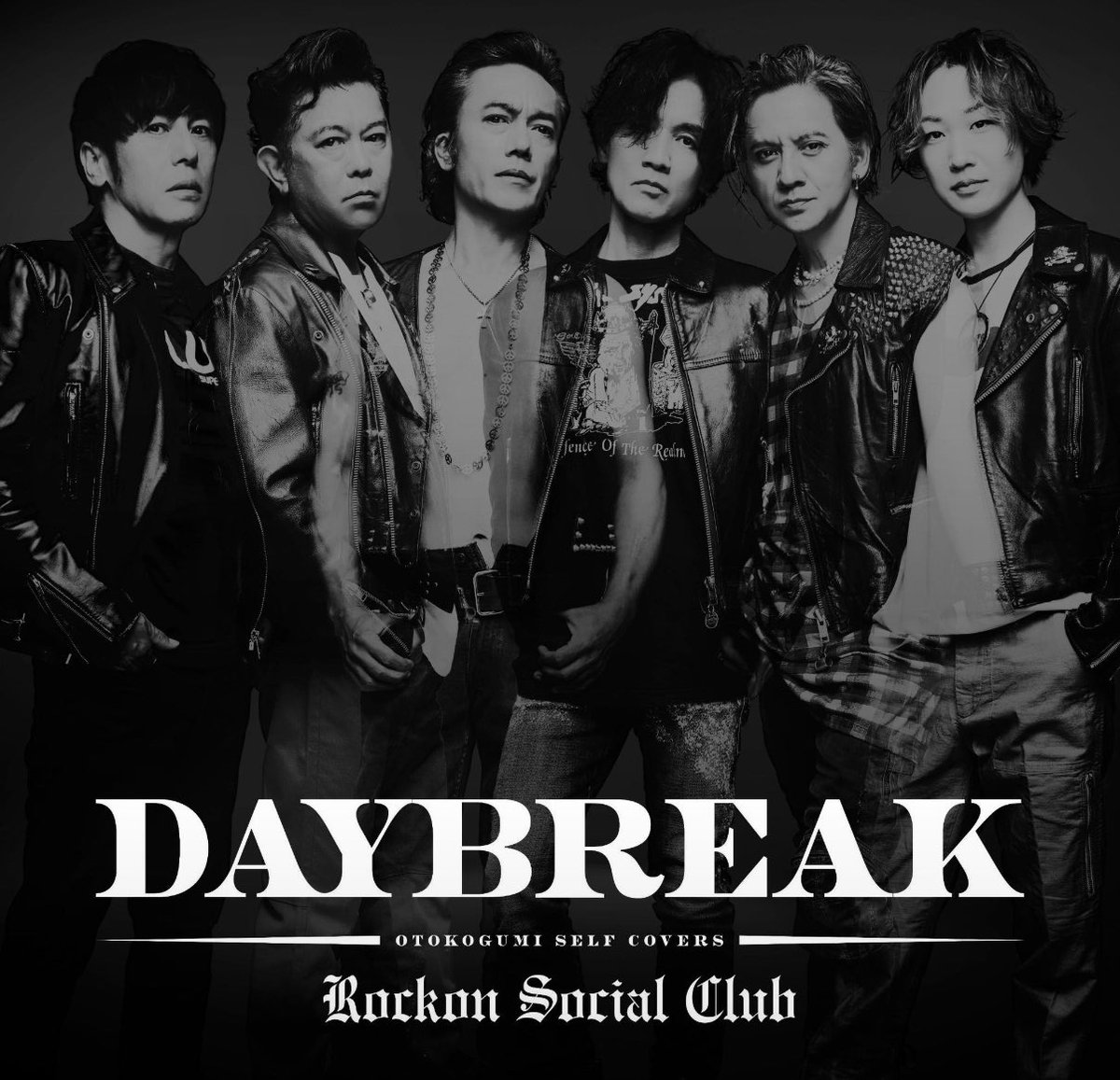 Miusho0812's tweet photo. 男闘呼組1988/8/24 DEBUT 
おめでとう🍾🎉
こんな日が来るとは
あー幸せ😌
DAYBREAK RSC COVER

男闘呼組のみんなにとっても
私にとってもある人の命日で
一生忘れられない
8/24が偶然重なってる
これも運命👼
これからも毎年迎えたい

#男闘呼組
#Rockon Social Club
#38th anniversary https://t.co/uEdbBYlr8F